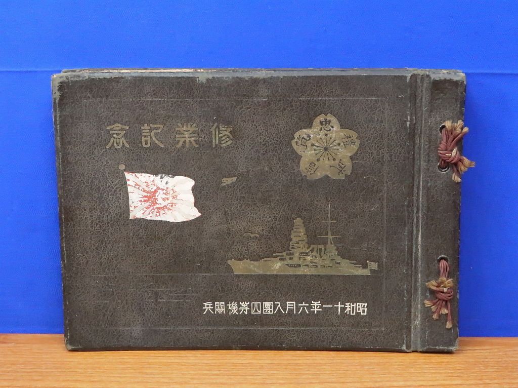 希少✨カールヘルム スタジャン 牛革 バッグロゴ 黒 M ピンクハウス