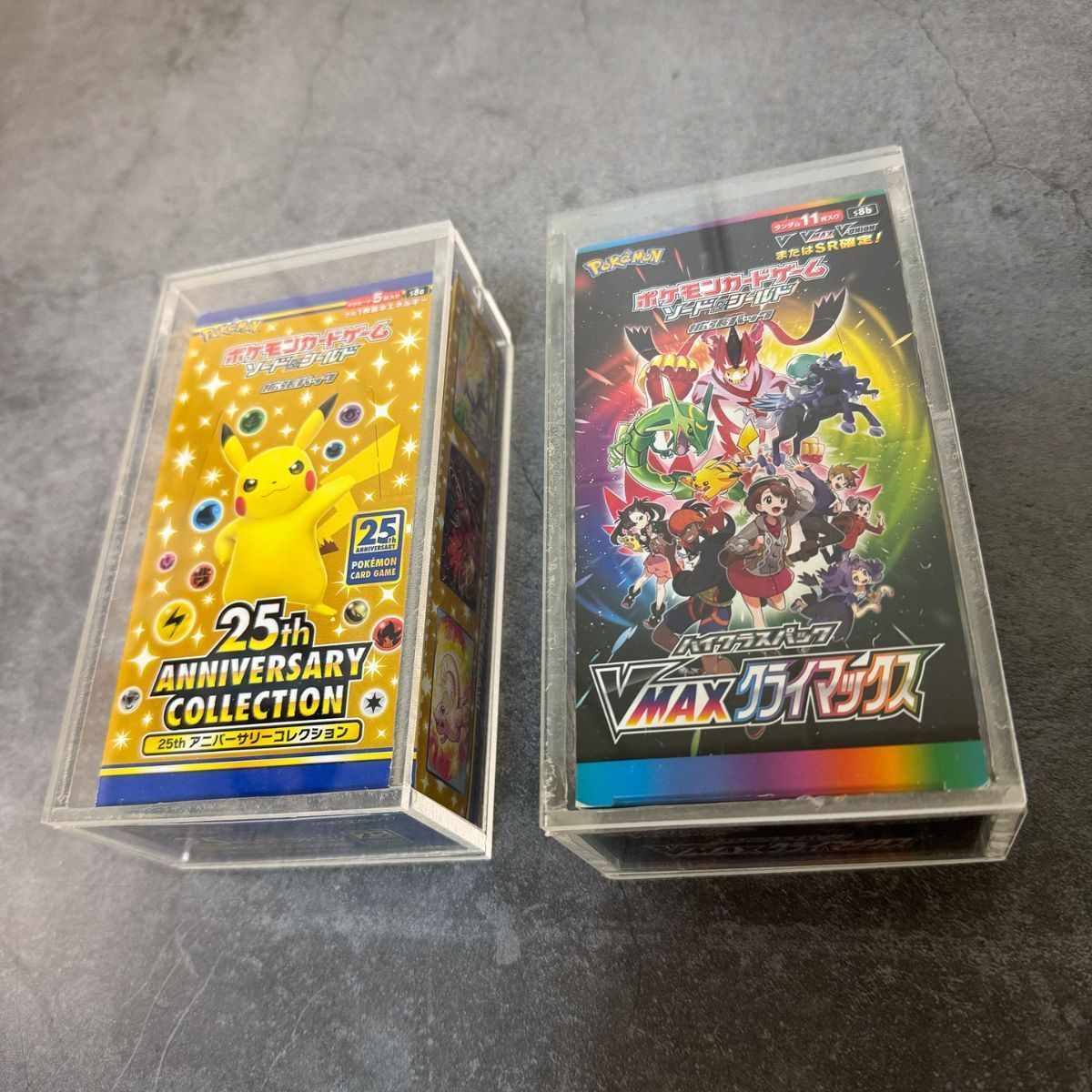 ぼ*❌様 ポケモンカードゲーム トレーディングカードセット ポケモンカード ポケカ 遊戯王 boxローダー ハーフサイズ 未開封