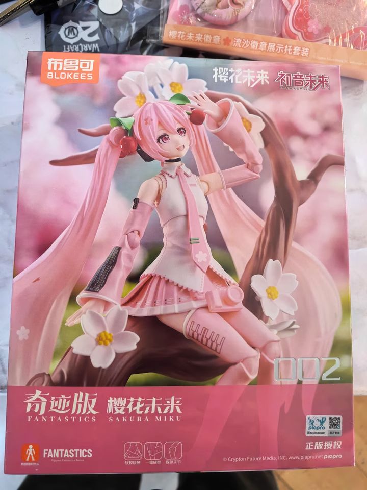 海外限定 桜ミク アクション フィギュア 奇跡版 可動式