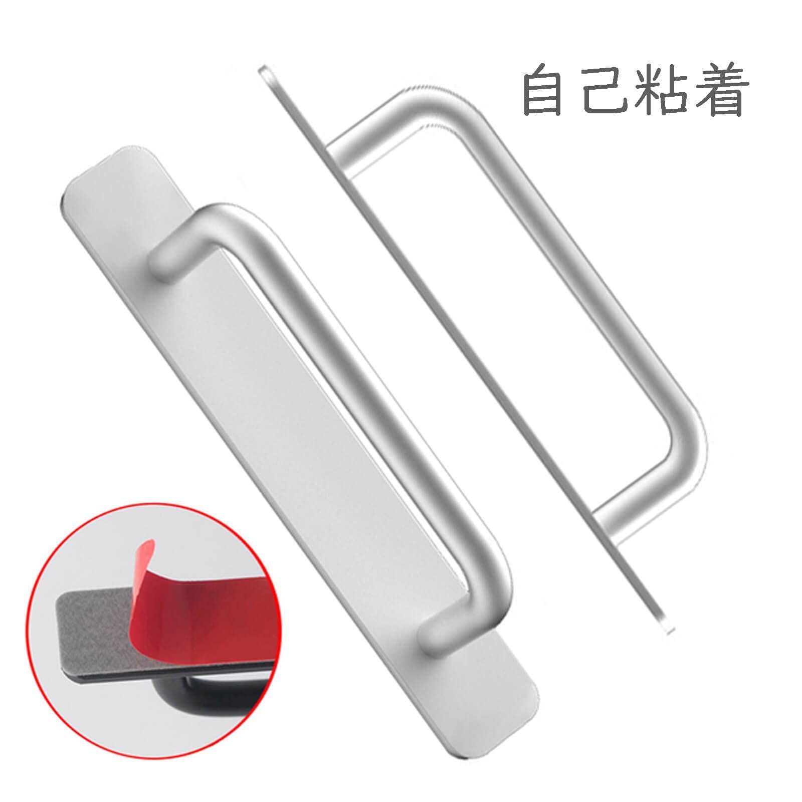 Amazon.co.jp: 2 個パンチフリー木製ドア窓ハンドルアルミ合金
