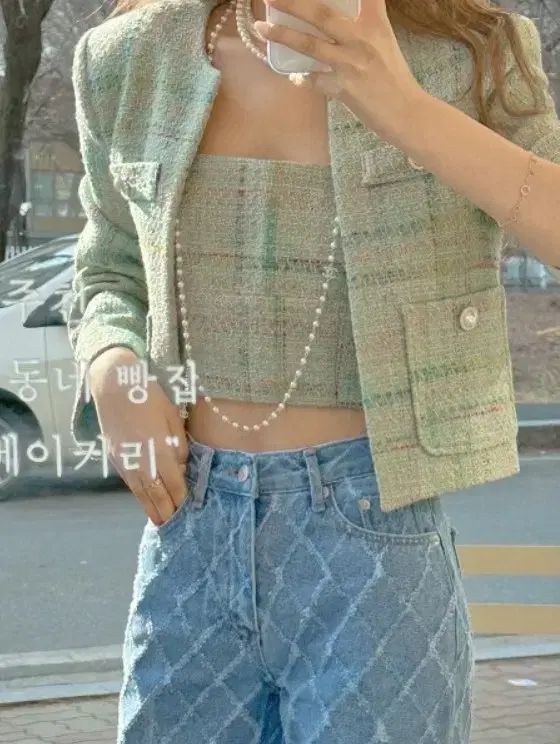 クレヨン ツイード