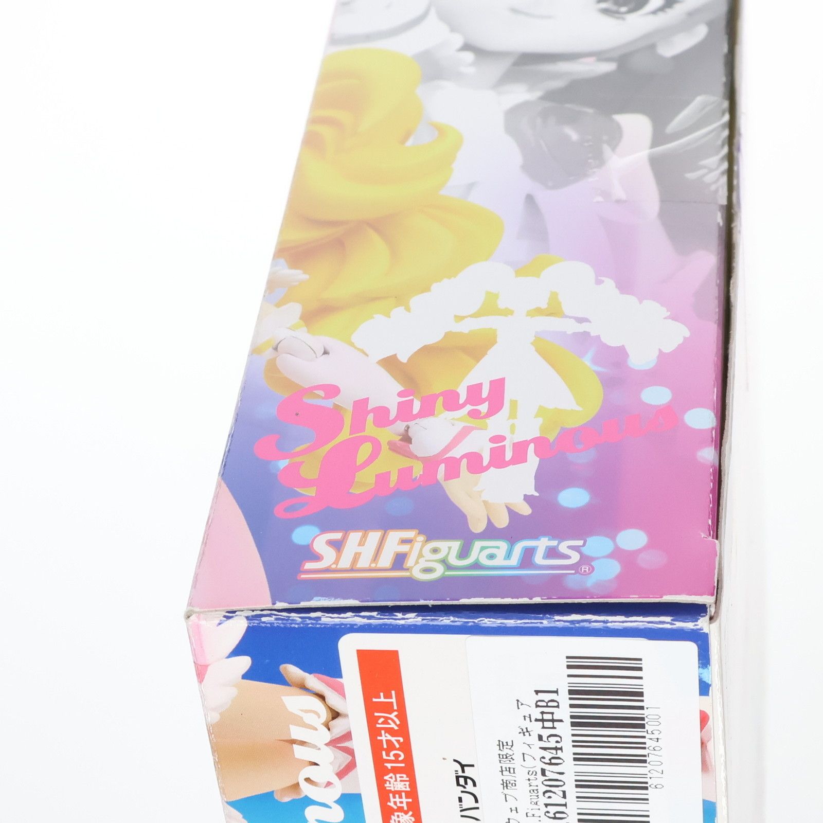 S.H.フィギュアーツ ふたりはプリキュアMaxHeart シャイニールミナス S.H.フィギュアーツ シャイニールミナス レビュー - YOの玩具箱