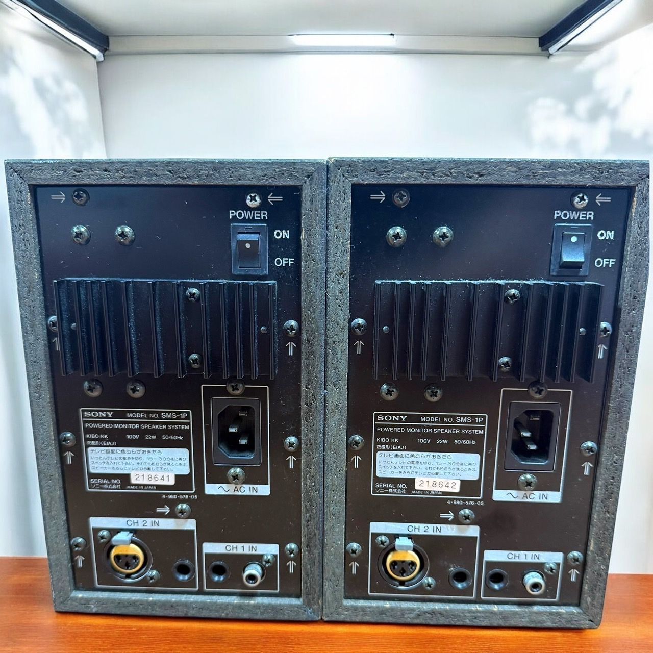 【美品】Sony ソニー　モニタースピーカー　SMS-1P ペア　連番 ☆送料無料 美品 SONY ソニー SMS-1P ペア ブラック モニター