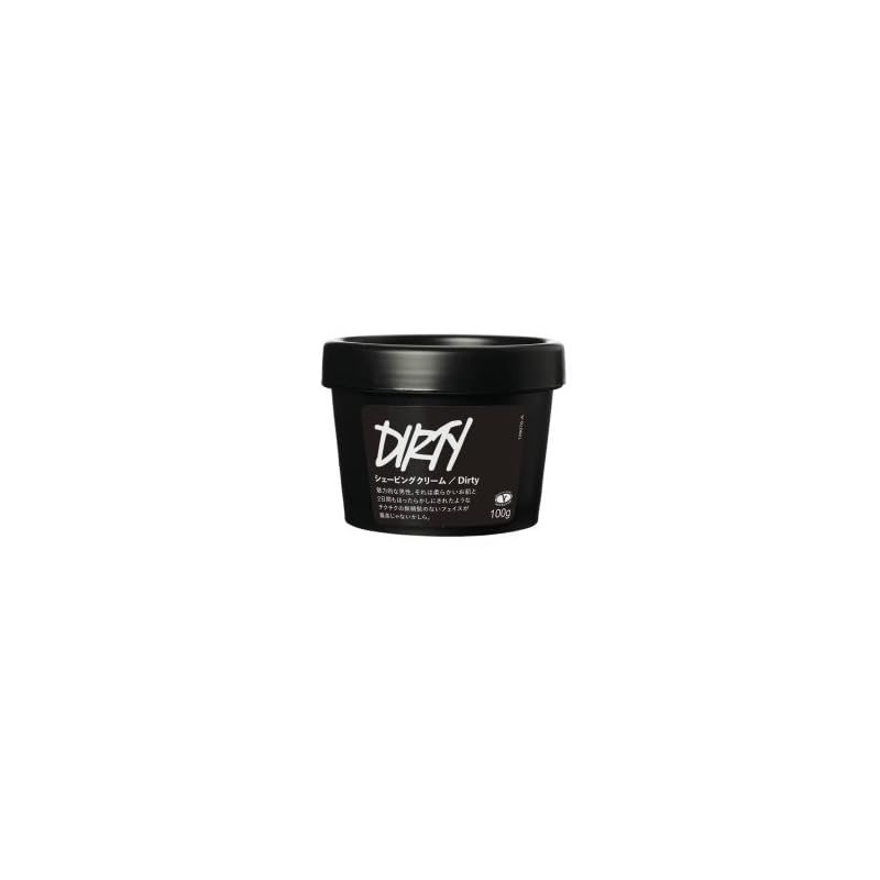LUSH ラッシュ Dirty ダーティ シェービングクリーム 自然派