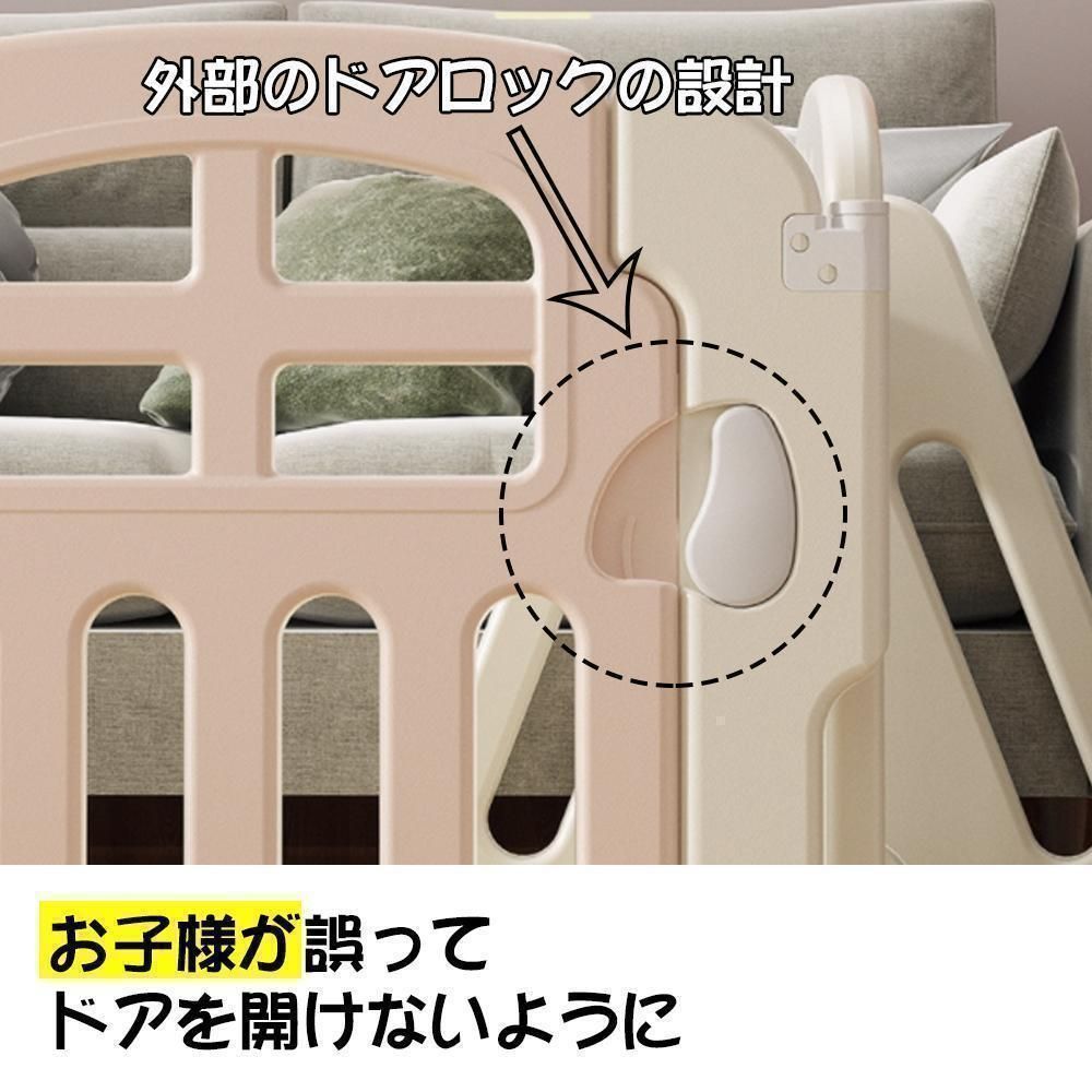 ベビーゲート ベビーフェンス 全幅650cm 柵 ドア付き 安全ゲート 簡単
