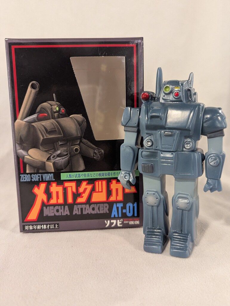 レア ZERO SOFT VINYL メカアタッカー AT-01 ソフビ ZERO SOFT VINYL メカアタッカー AT-01 メカアタッカー AT-01青 - メルカリ