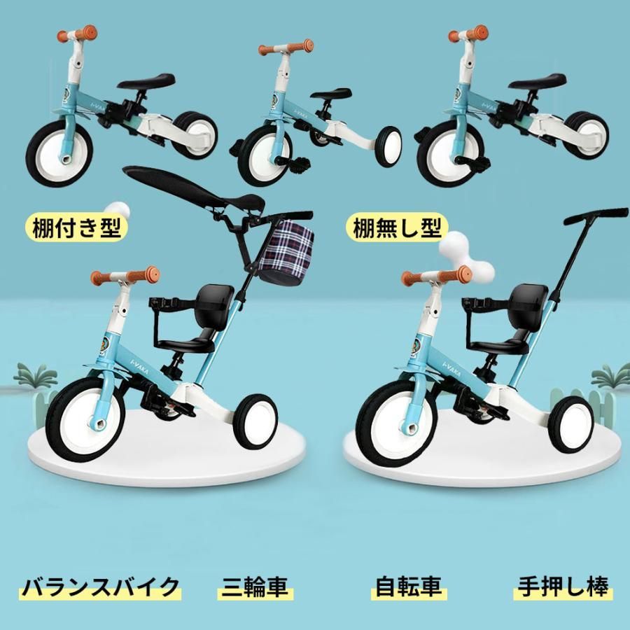 5in1 押し棒付き