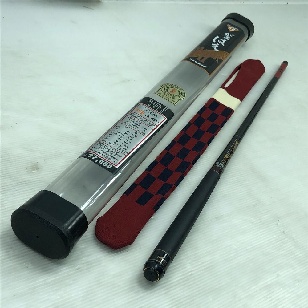 がまはえ MARKⅡ