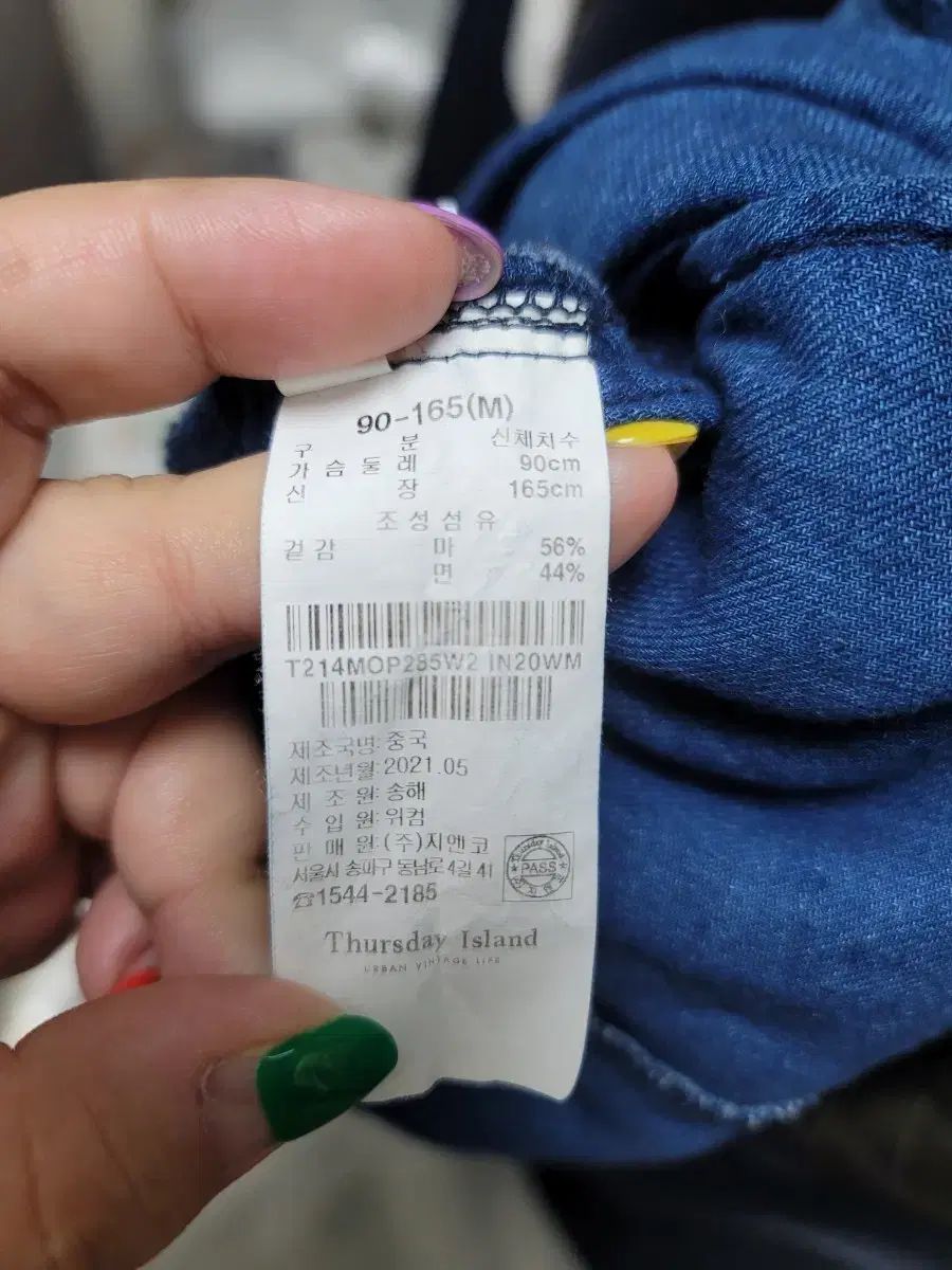 デニム マキシワンピース