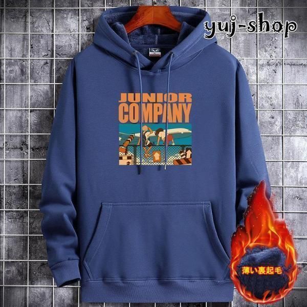 パーカー メンズ プルオーバー スウェットシャツ メンズ フード付き 秋服 帽子付き トレーナー トップス 快適 カジュアル プルオーバー