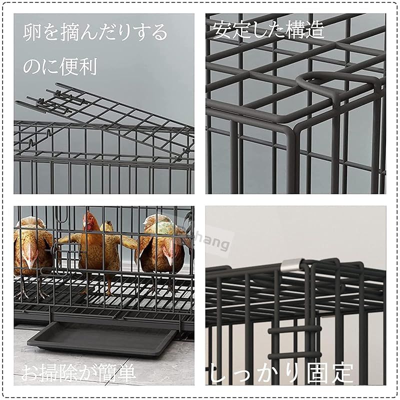 家庭用