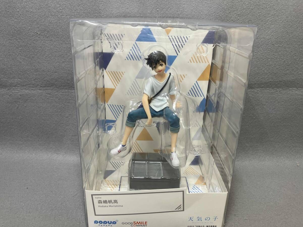 POPUP PARADE 「天気の子」森嶋帆高　フィギュア POP UP PARADE 森嶋帆高