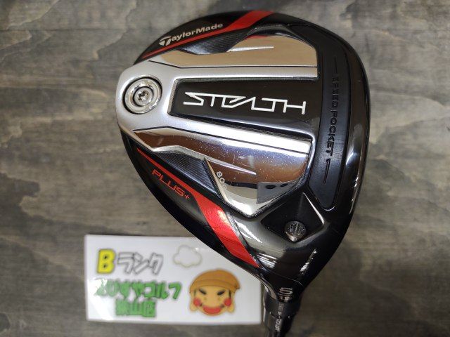 狭山□【中古】 フェアウェイウッド テーラーメイド STEALTH PLUS TENSEI SILVER TM50(JP) S 19[4526] -  メルカリ