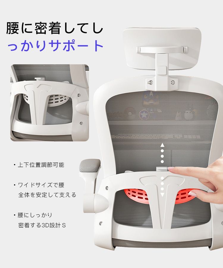 デスクチェア ワークチェア