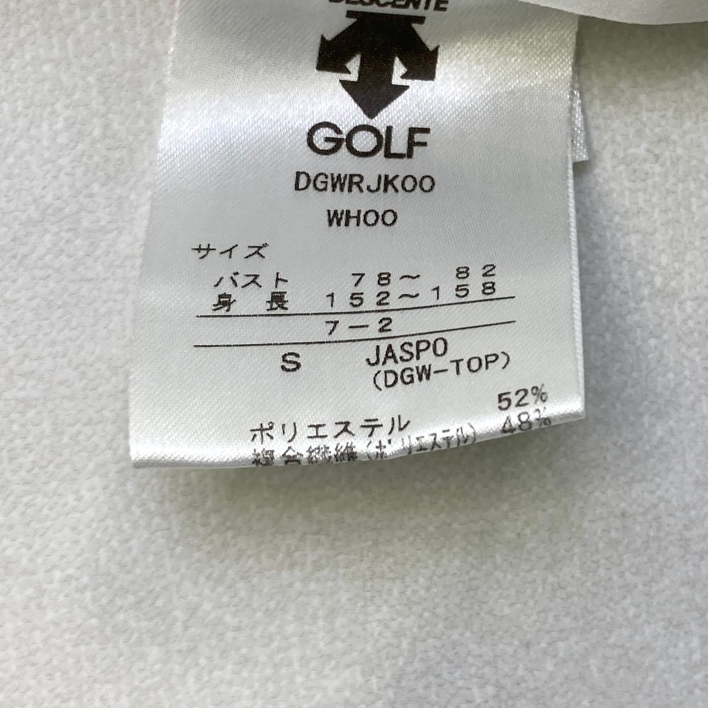 【デサントゴルフ】美品 ジップジャケット 総柄 ホワイト Sサイズ レディース サイズ：S DESCENTE GOLF デサントゴルフ 長袖ジャケット 総柄