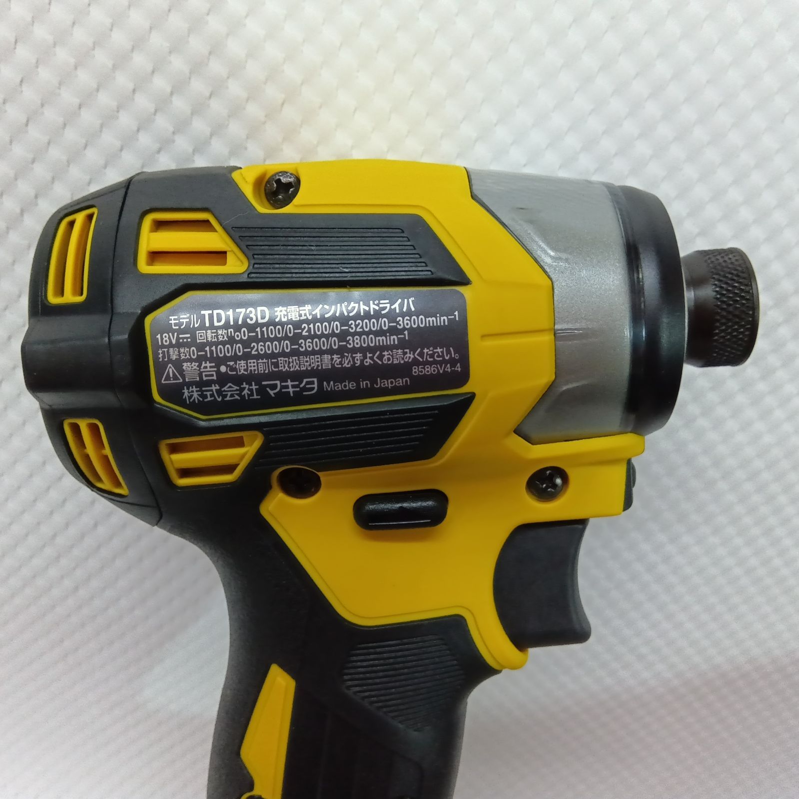 マキタTD173D ☆ 18V充電式インパクトドライバー イエロー+ マキタTD173D ☆ 18V充電式インパクトドライバー イエロー+