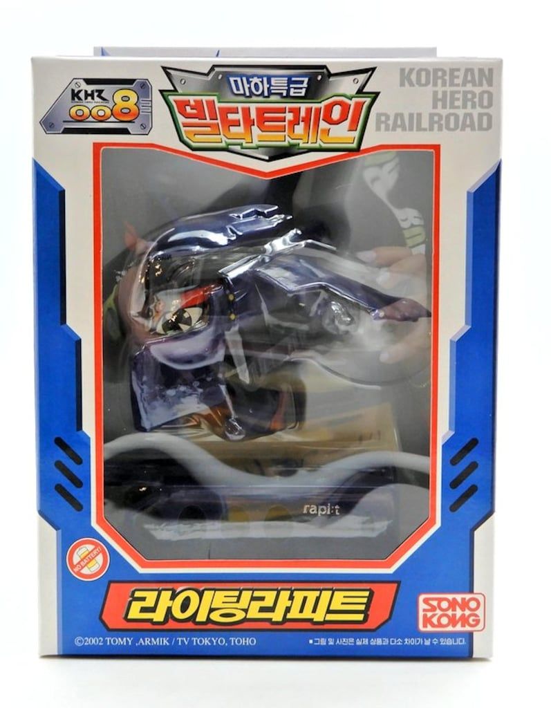 ☆ヒカリアン☆ラピート☆南海ラピート☆状態良好です☆武器付きです☆