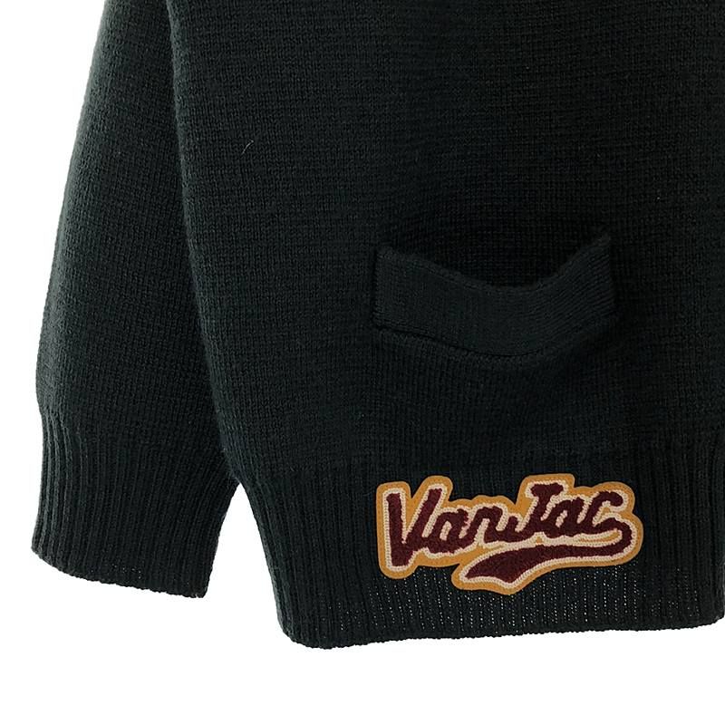INSCRIRE/アンスクリア】VAN LETTERD カーディガン 美品】INSCRIRE アンスクリアVAN LETTERD カーディガン