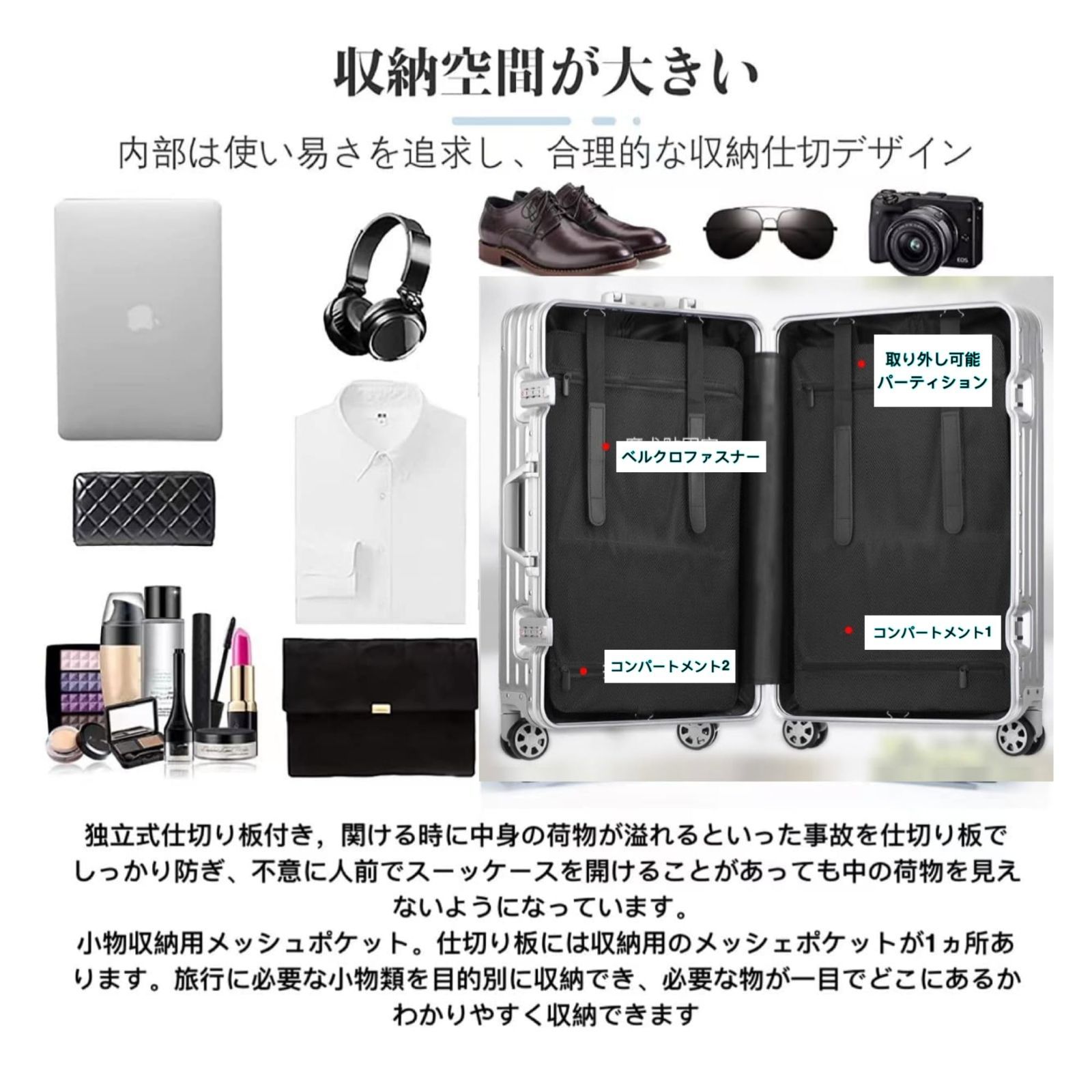 フレームタイプ 軽量アルミ製