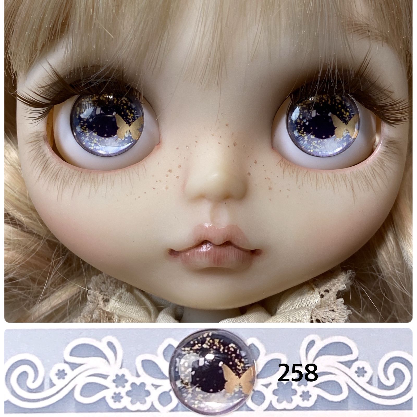 ☆) ブライス アイチップ dreamy】ネオブライス アイシードール アイ