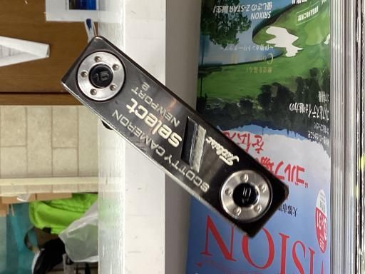 こちら専用です。川端健夫 ランチプレート 一枚 川端健夫 ランチプレート