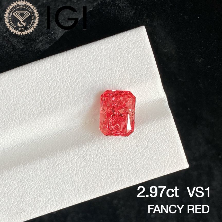 2.97ct VS1 Fancy Red ラボグロウンダイヤモンド ルース ラボダイヤ ファンシーレッド IGI鑑定書付 レディエントカット レッドダイヤモンド リング用 ネックレス用 オーダーメイド対応