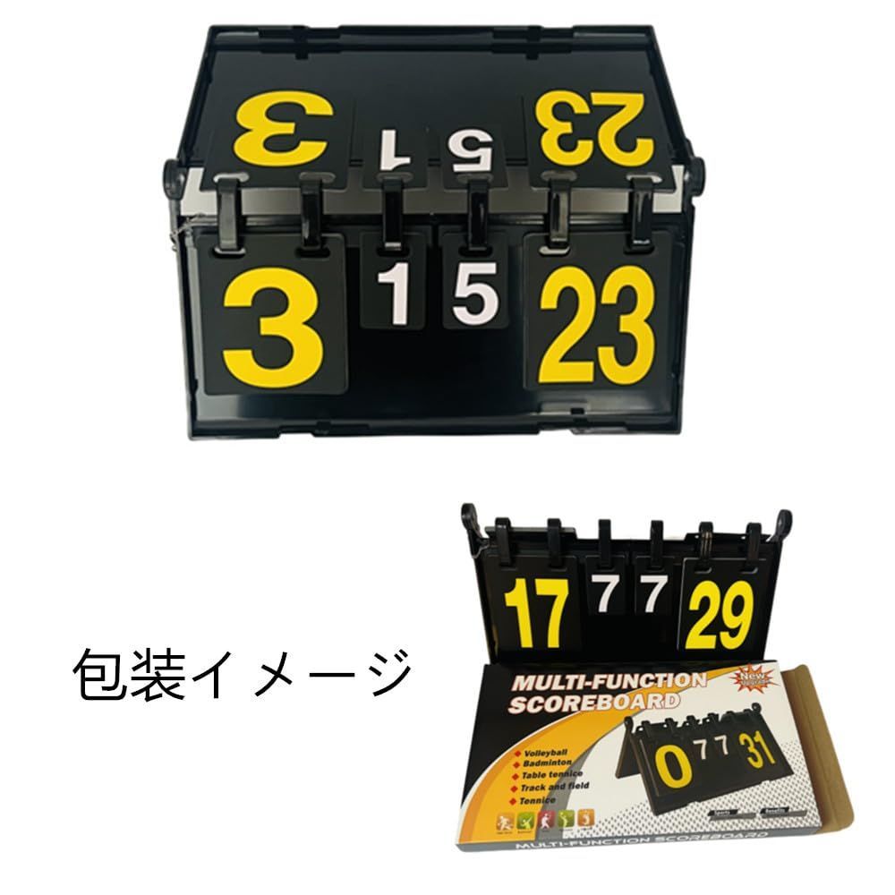得点板 Granmagazz スコアボード 4桁 得点ボード 折り畳み可