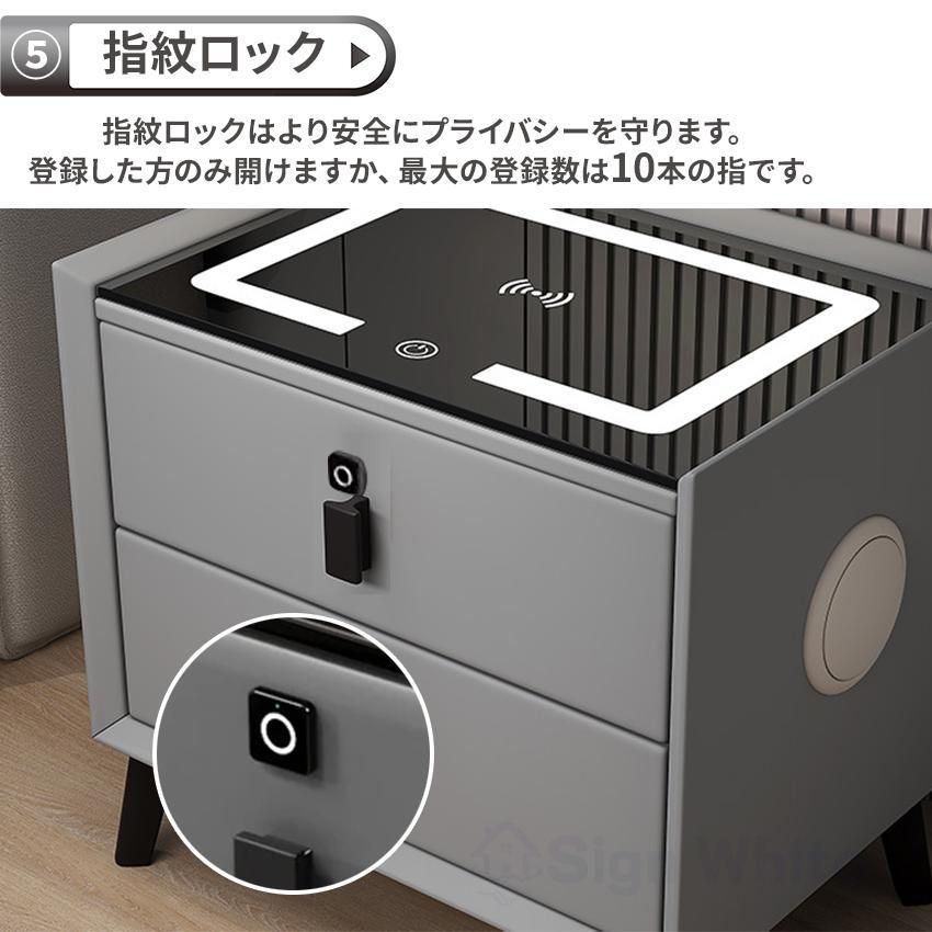 ベッドサイドテーブル 北欧