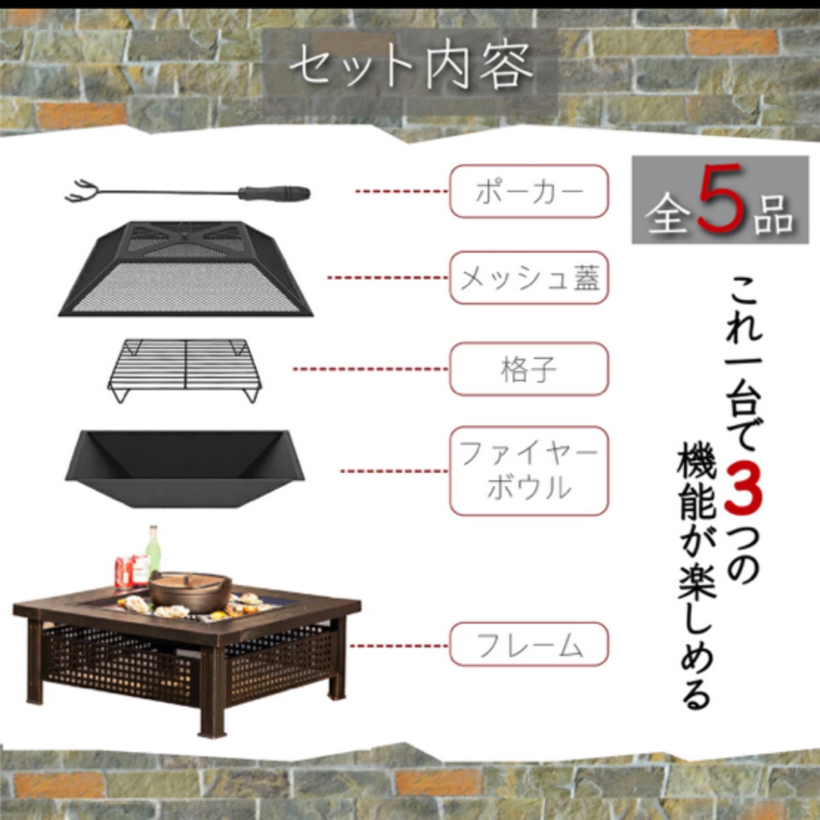 バーベキュー コンロ BBQコンロ 焚火台 バーベキュー テーブル バーベキュー コンロ BBQコンロ 焚火台 バーベキュー テーブル