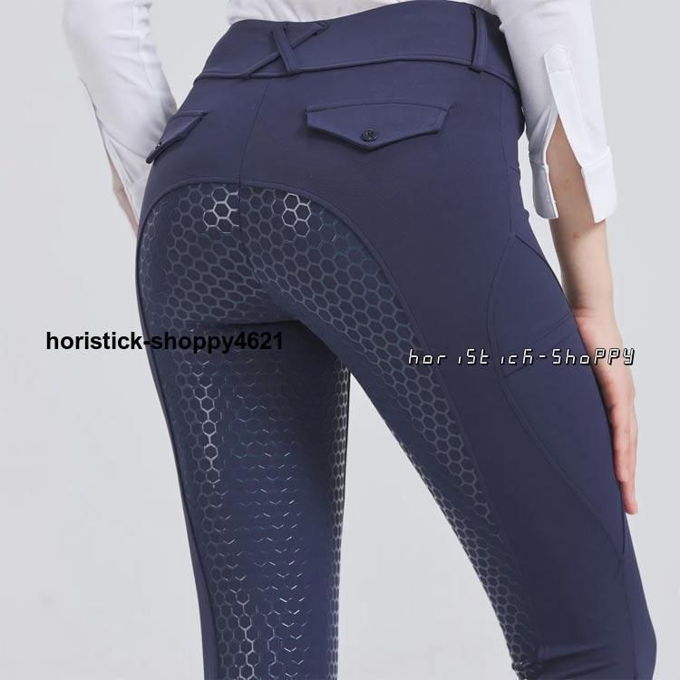 フルグリップ 乗馬ズボン 乗馬キュロット メンズ レディース 乗馬パンツ 男性用 シリコングリップ 乗馬用キュロッDL05LYX注目シリーズ