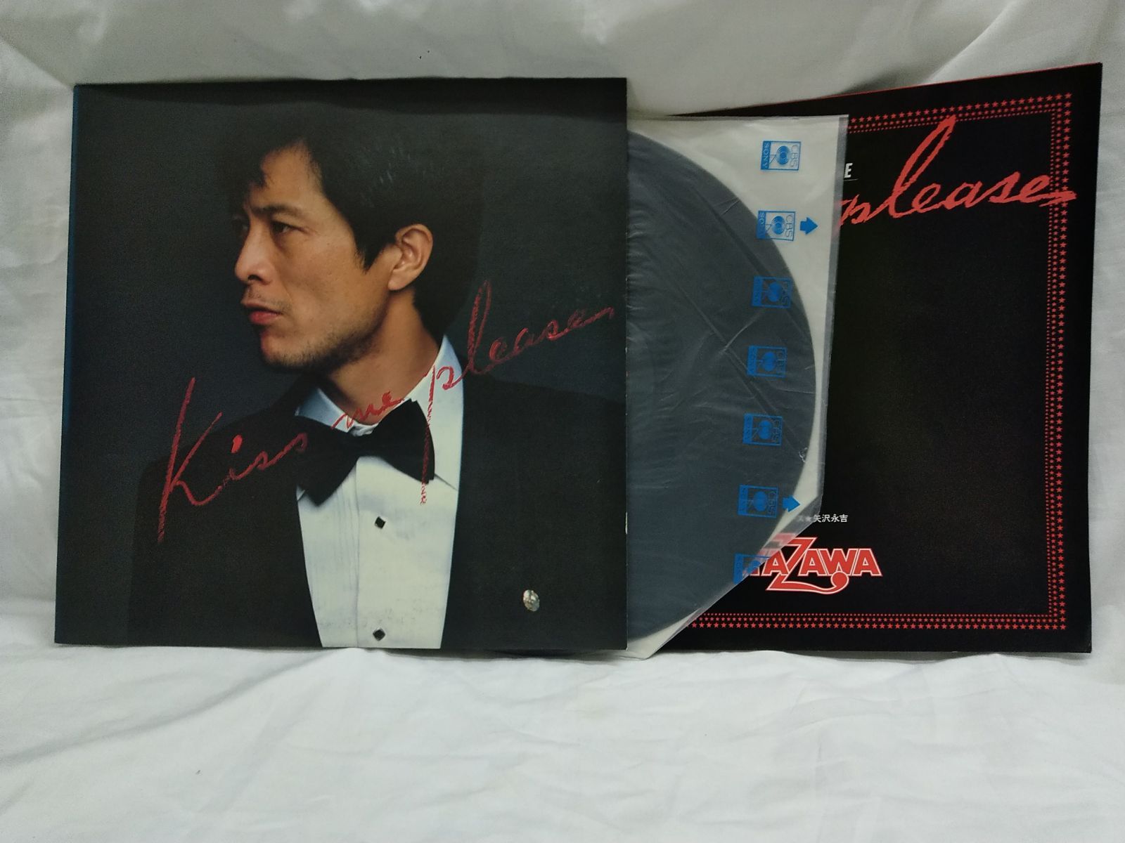 矢沢永吉　kiss me piease  LPレコード 矢沢永吉 キス・ミー・プリーズ Kiss Me Please LP レコード