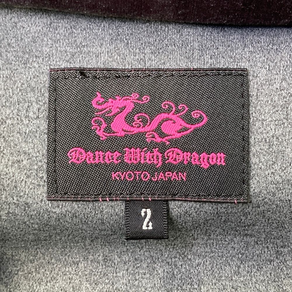 Dance With Dragon ブラック 2WAYダウンジャケット サイズ2 【公式通販】