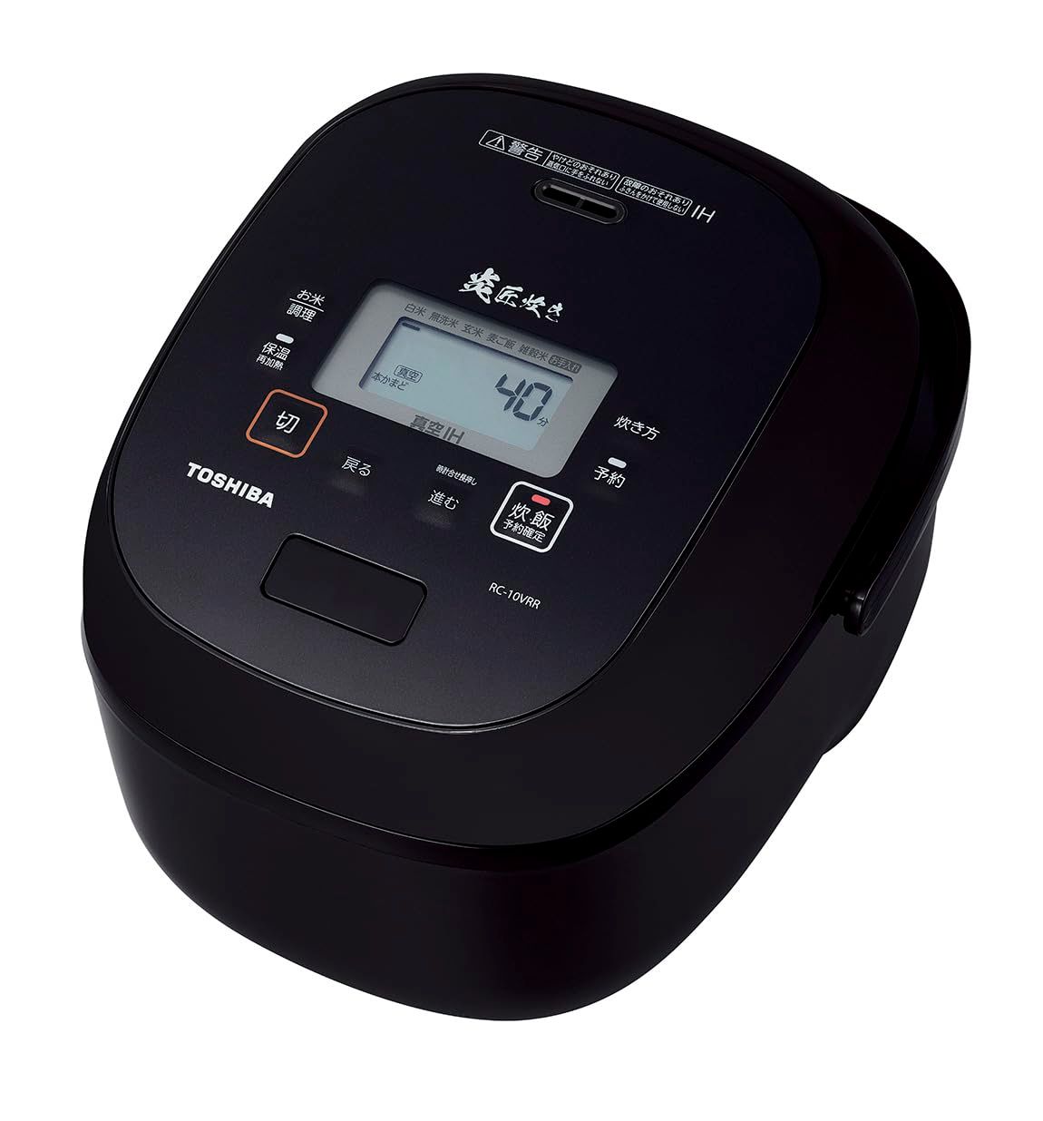 数量 TOSHIBA 東芝 炊飯器5.5合 真空IH rice cooker 真空保温白米40時間RC-10VRR K