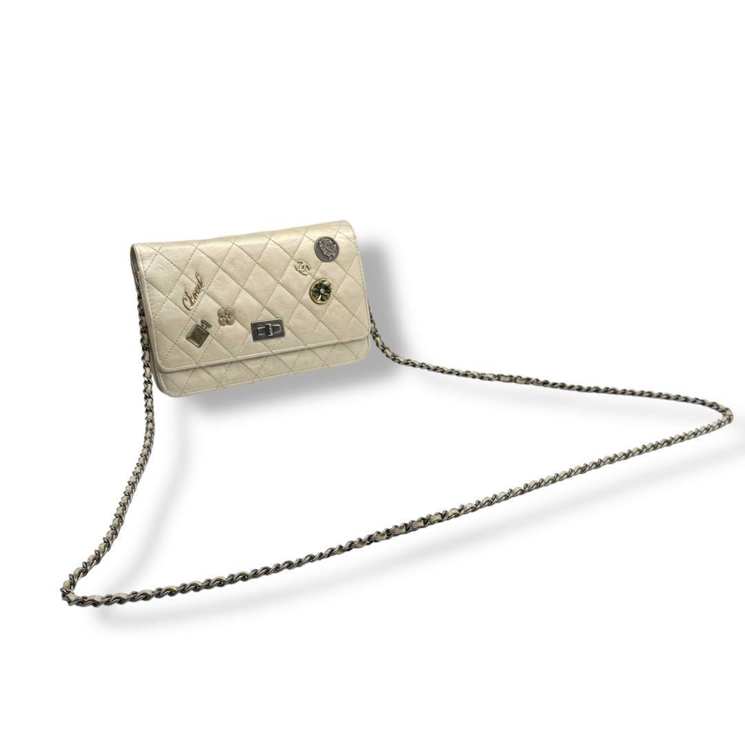 ラッキーチャーム