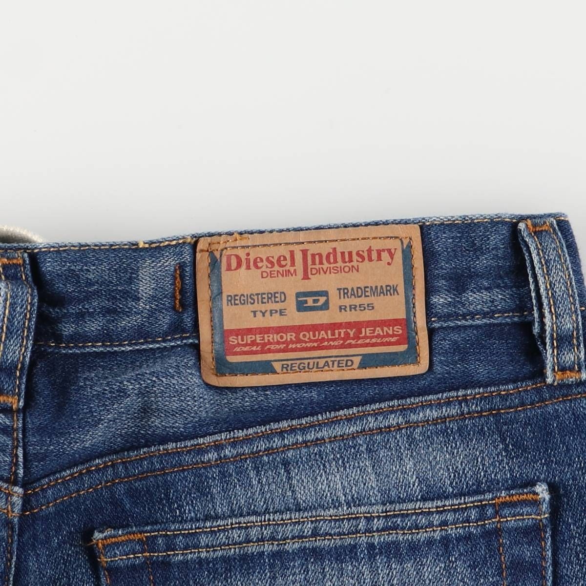 INDUSTRY ストレートデニムパンツ