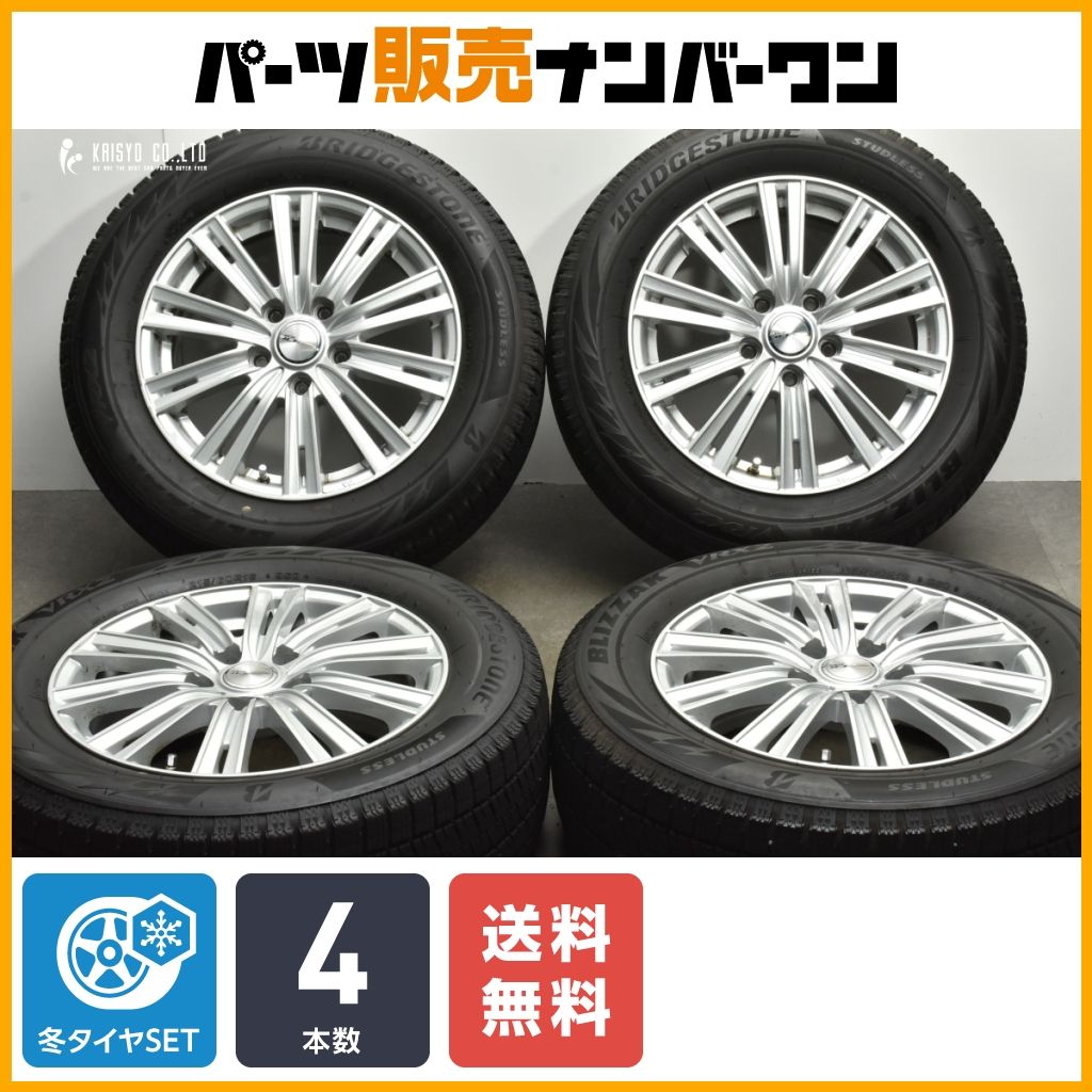 【送料無料】ジョーカー 16in 6.5J +53 PCD114.3 ブリヂストン ブリザック VRX2 215/60R16 オデッセイ ヴェゼル CX-3 エルグランド 即納可