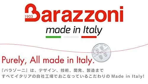 Barazzoni(バラゾーニ) パスタ鍋 ステンレス ?22×H13.4cm パスタ