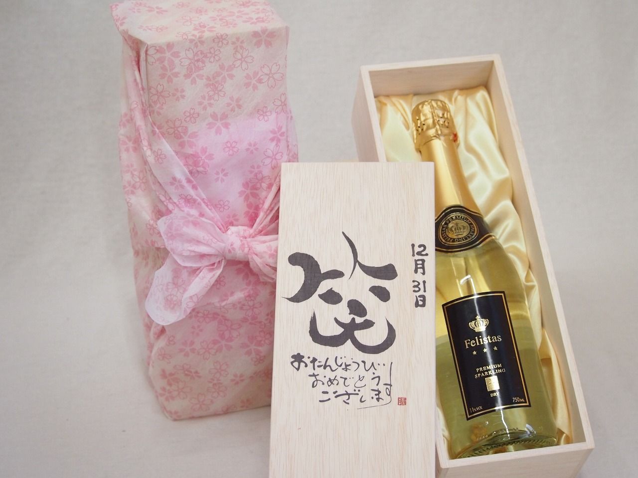 河村源三、【海】、希少な額装用画集より、新品額装付、状態良好