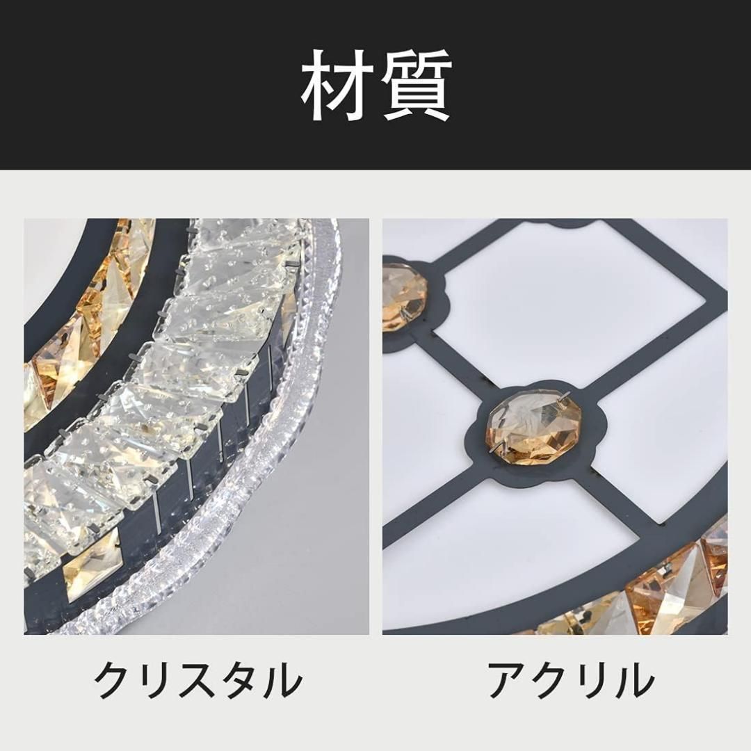 シーリングライト