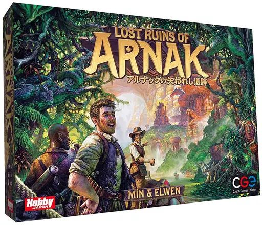 最安値で販売します。 ボードゲーム アルナックの失われし遺跡 日本語版 Lost Ruins of Arnak