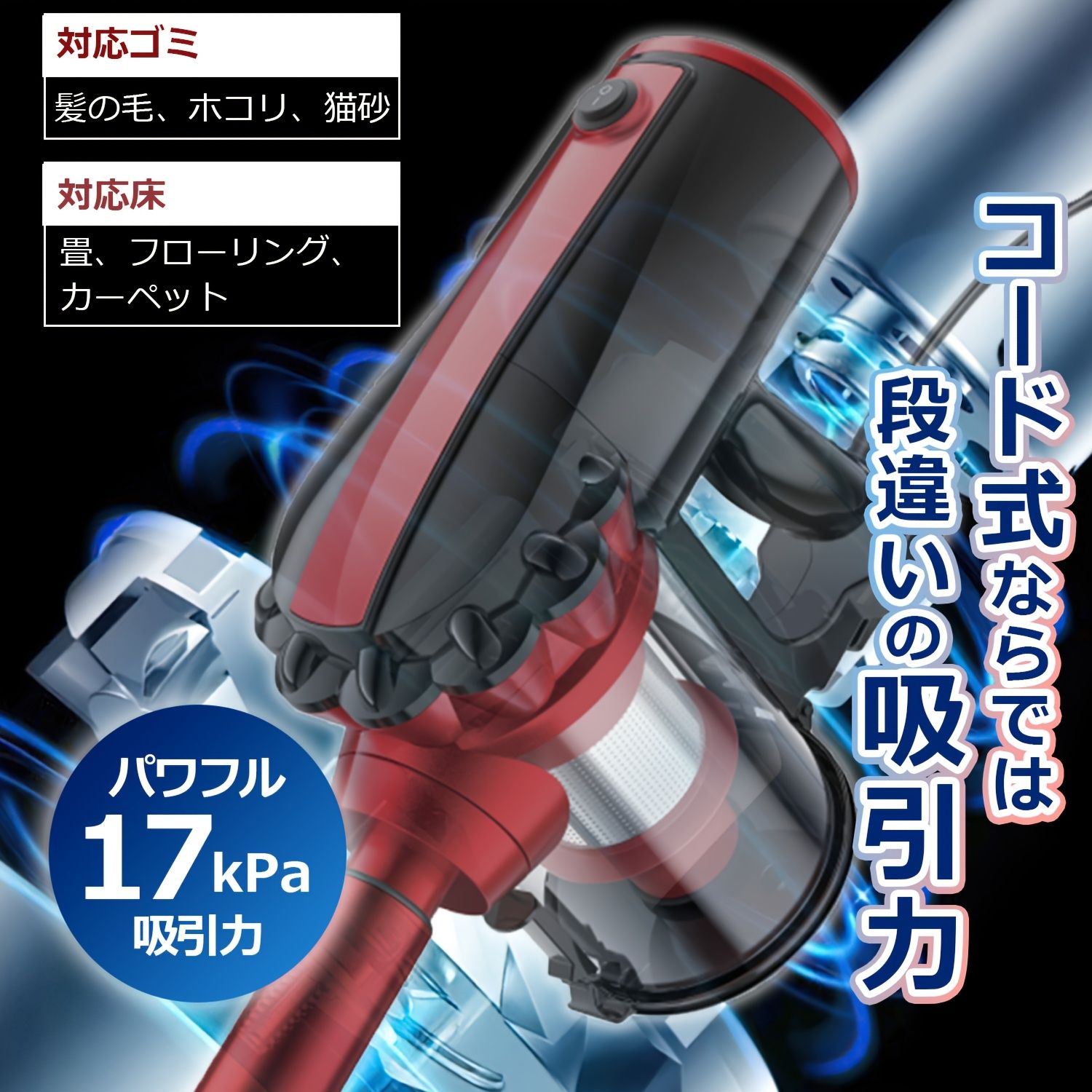 USプラグ
