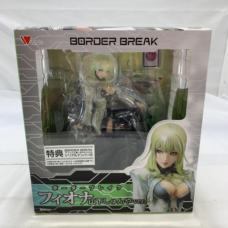 ボーダーブレイク フィオナ 山下しゅんやver. 1/7 完成品