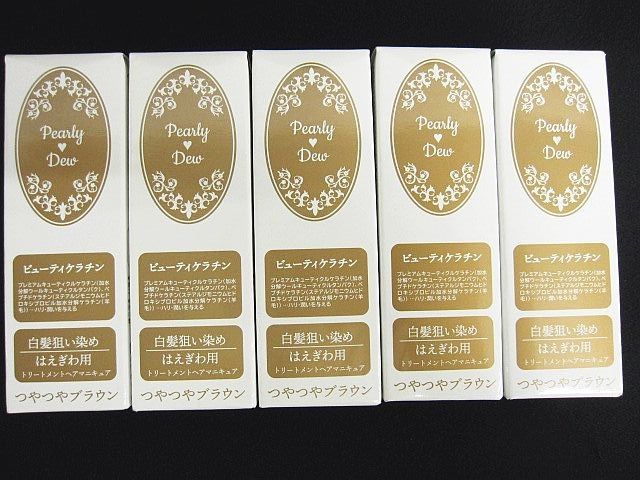 生え際美人 美容染毛料