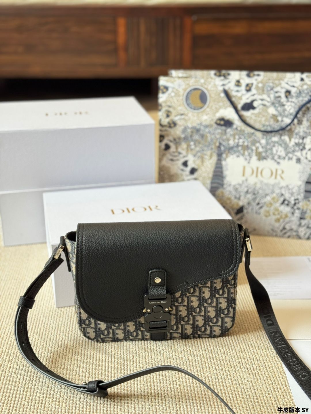 【Dior】ディオール★saddle pouch★ストラップ付きサドルポーチ CHRISTIAN DIOR クリスチャンディオール サドルポーチ