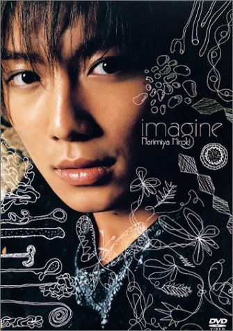 鍵師コレクターズDVD3枚組 渡辺謙 セル版・中古品、再生確認済み