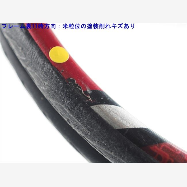 中古 テニスラケット ヨネックス ブイコア エックスアイ 98 UK