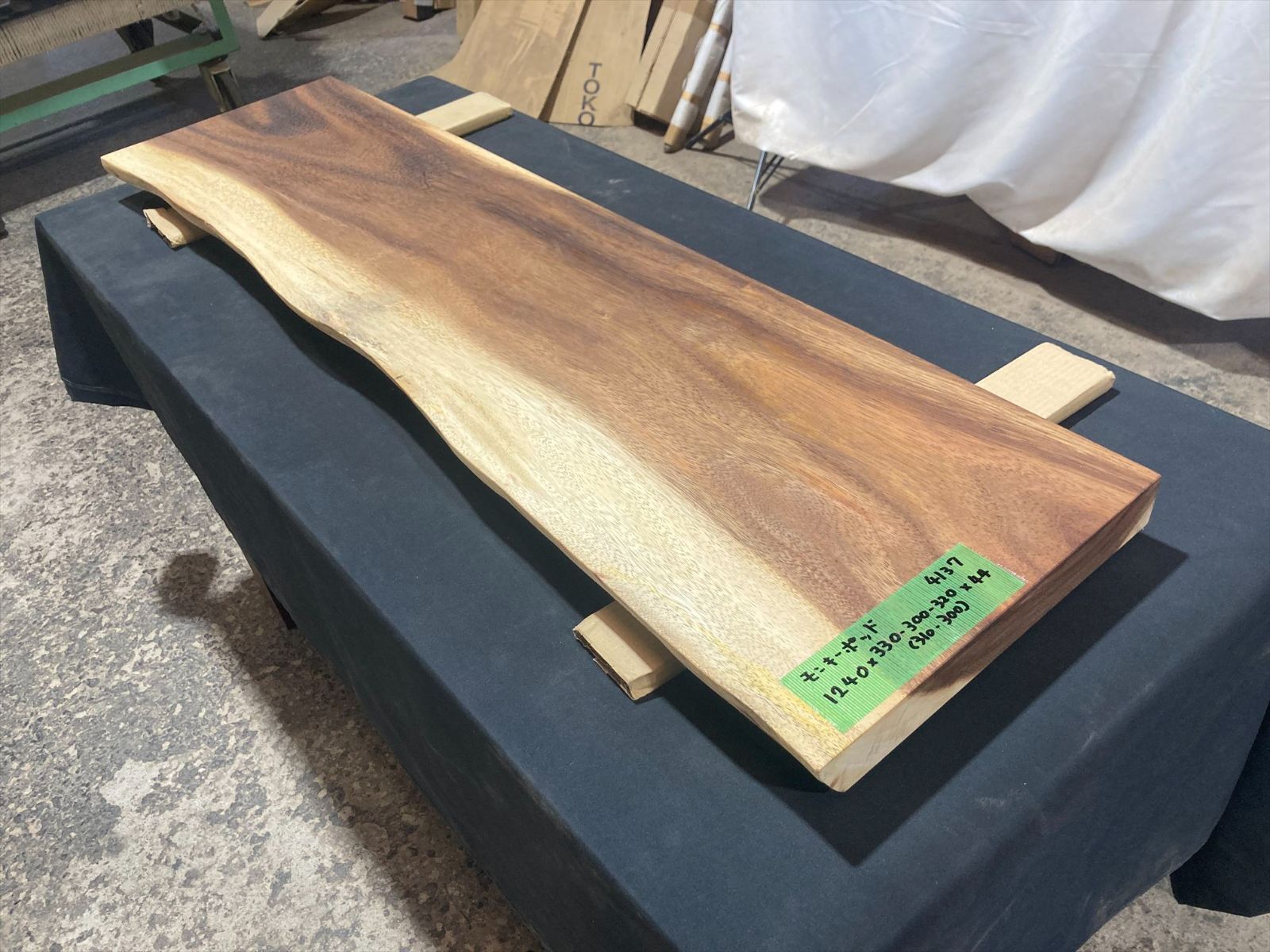 モンキーポッド4137 一枚板無垢 乾燥材 1240x330-300-320x44mm