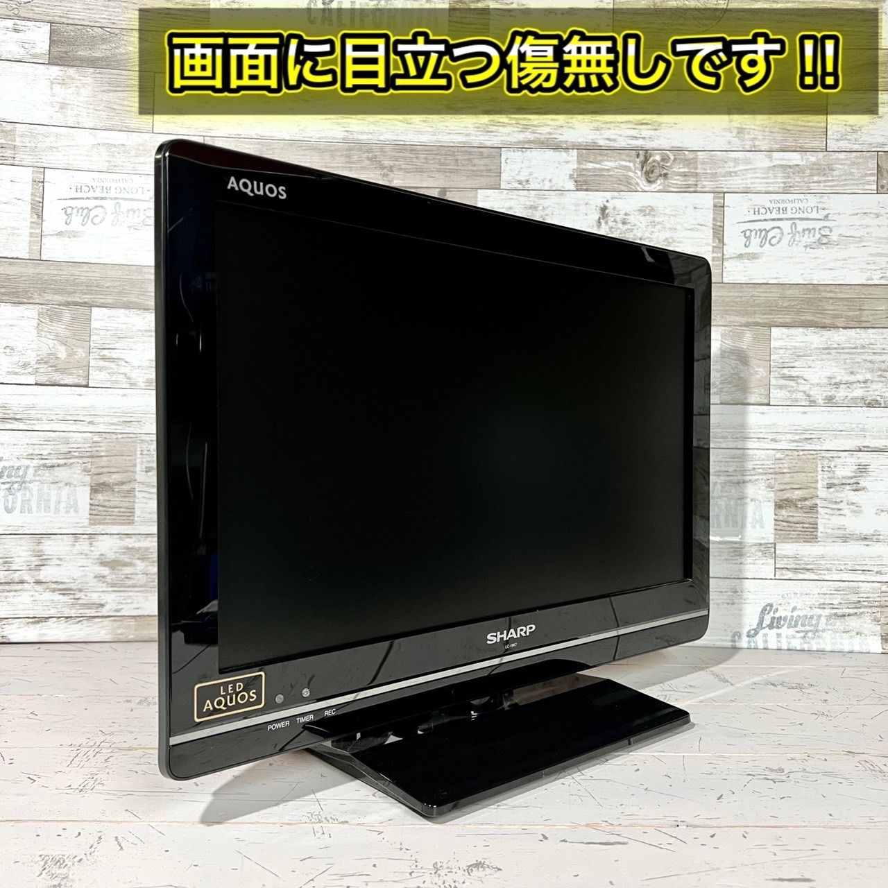 即日受渡❣️全国送料込SHARP 40型色鮮やかでクリアな映像再現、裏番組録画可 即日受渡❣️全国送料込SHARP 40型色鮮やかでクリアな映像再現、裏番組