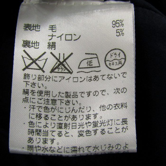 Sサイズ