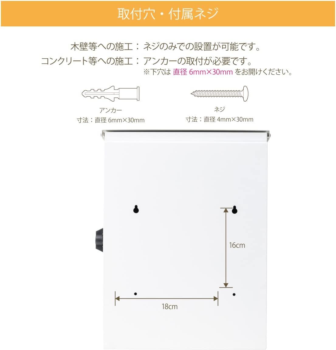 ポスト郵便受け ポスト